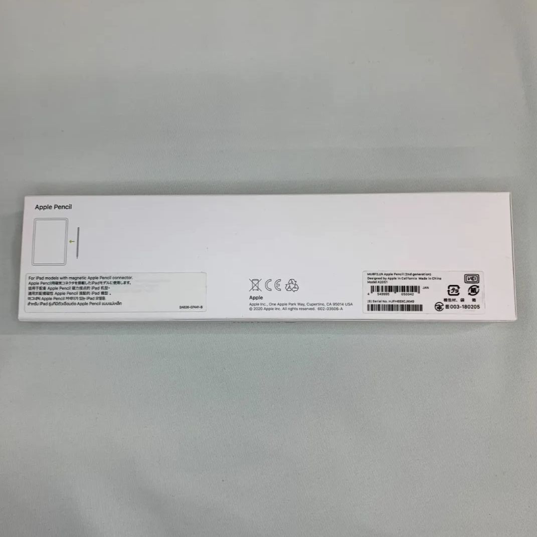 美品】Apple Pencil 第2世代 MU8F2J/A ／A2051 説明書なし 【中古・A