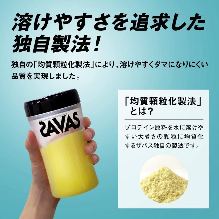 グレープフルーツ風味