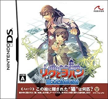 マチアソビ コラボ セイバー アルトリア ポストカード 非売品 Fate