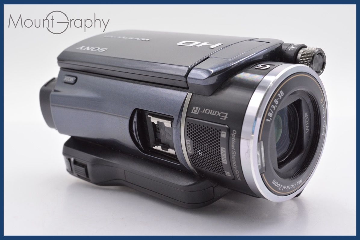 HANDYCAM