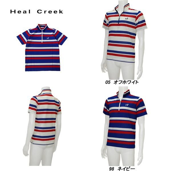 ヒールクリーク Heal Creek メンズ 春夏 吸水速乾 UVケア ナシジBIGボーダー 半袖シャツ 001-24440