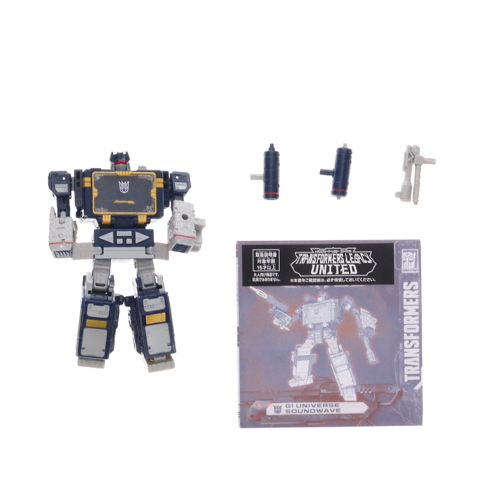 T-SPARK トランスフォーマー レガシー ユナイテッド TL-84 サウンド 