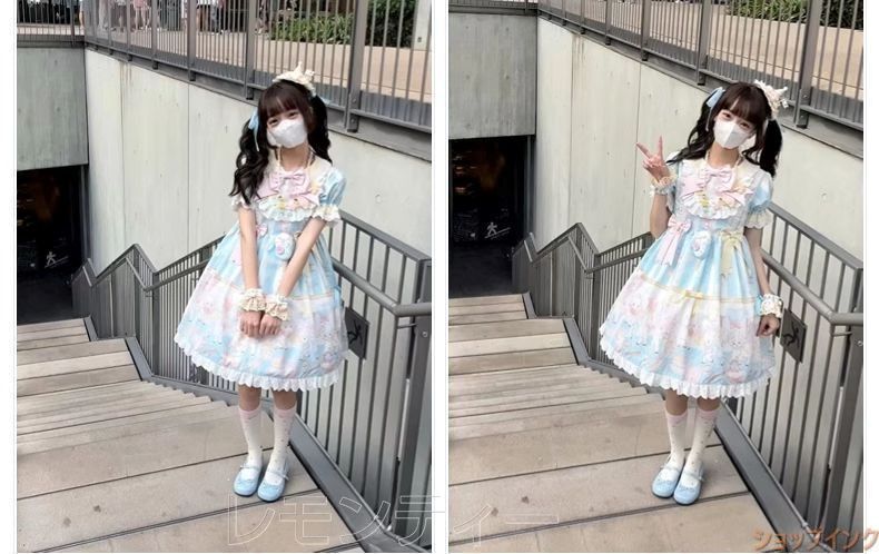 JSK