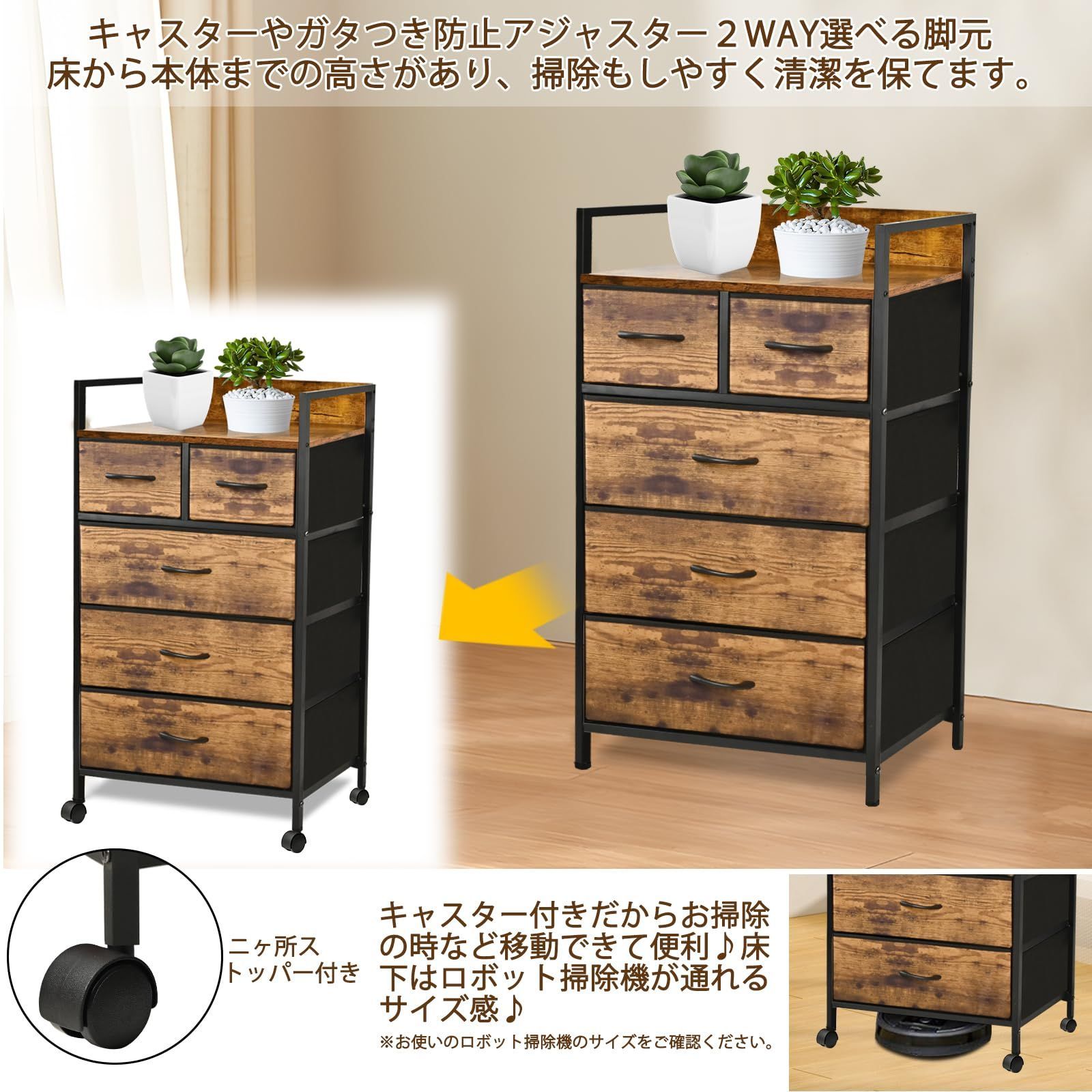 新品 NICEMON チェスト タンス 4段 収納 引き出し 収納棚 5杯大容量