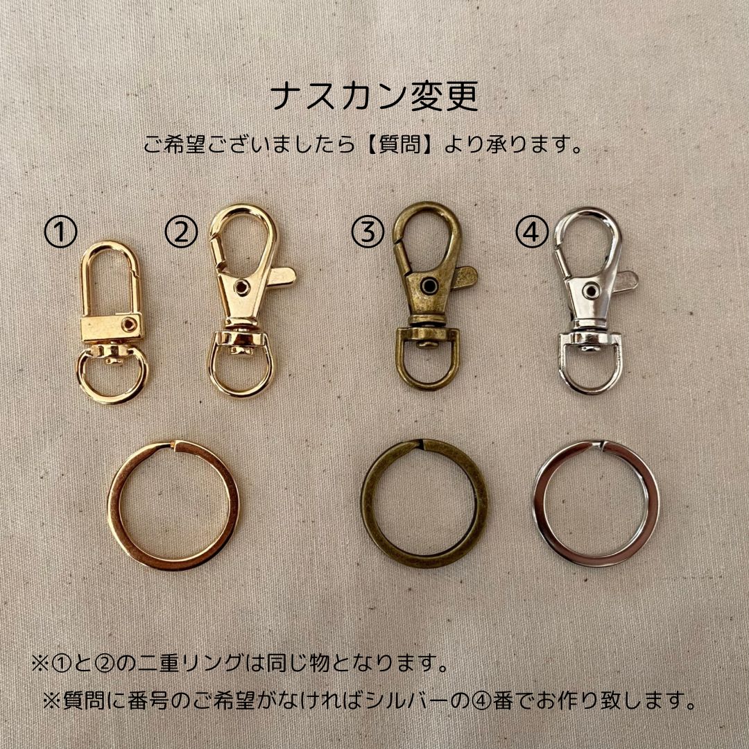 【ハンドメイド】パラコード・スマホ用お花柄ショルダーストラップ 選べる】〜MIXタイプ〜 お花5つ ストラップ ショルダー スマホ