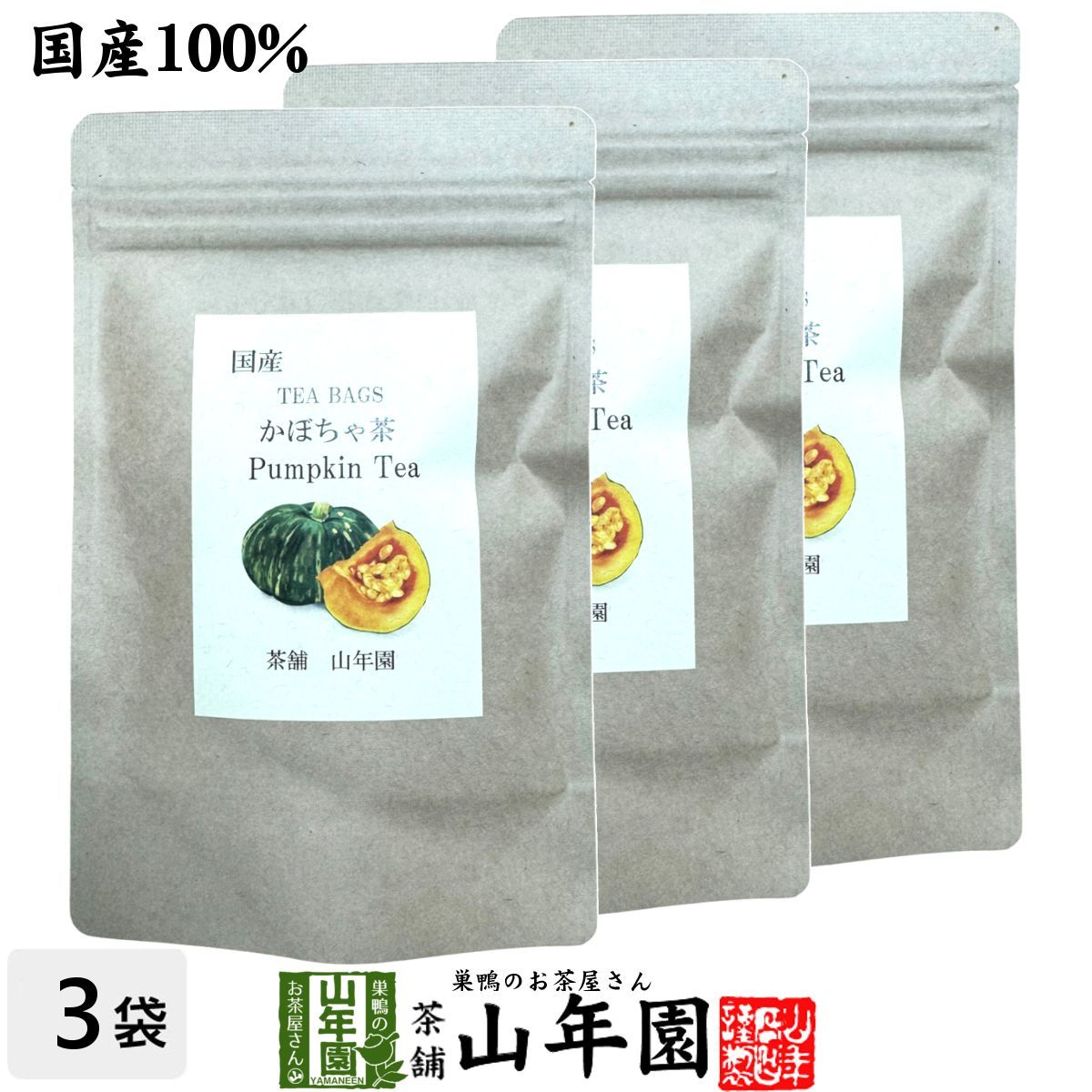 SHINee ジョンヒョン INSPIRED ソロコン 公式 トレカ