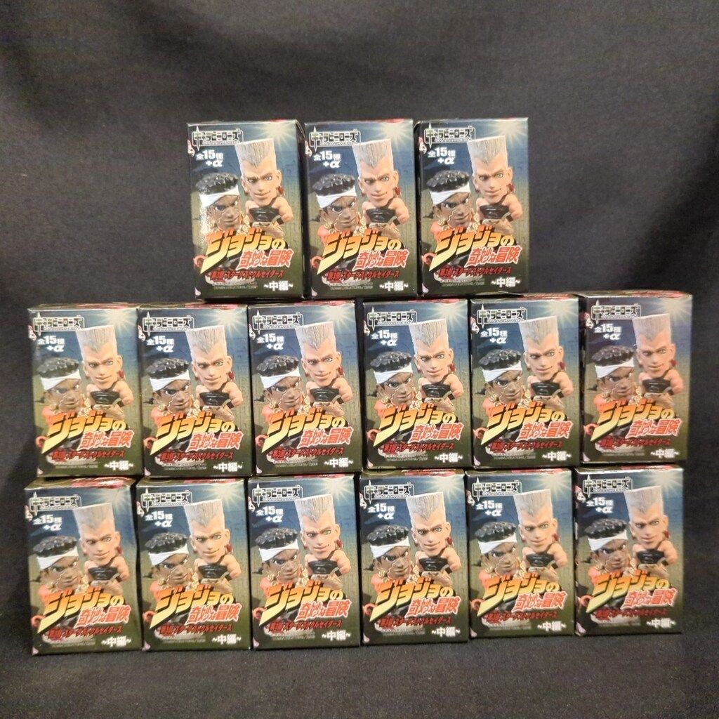 NAPOLEON 角型マイミラー10mm白文字レア#当時もの#旧車會 セール