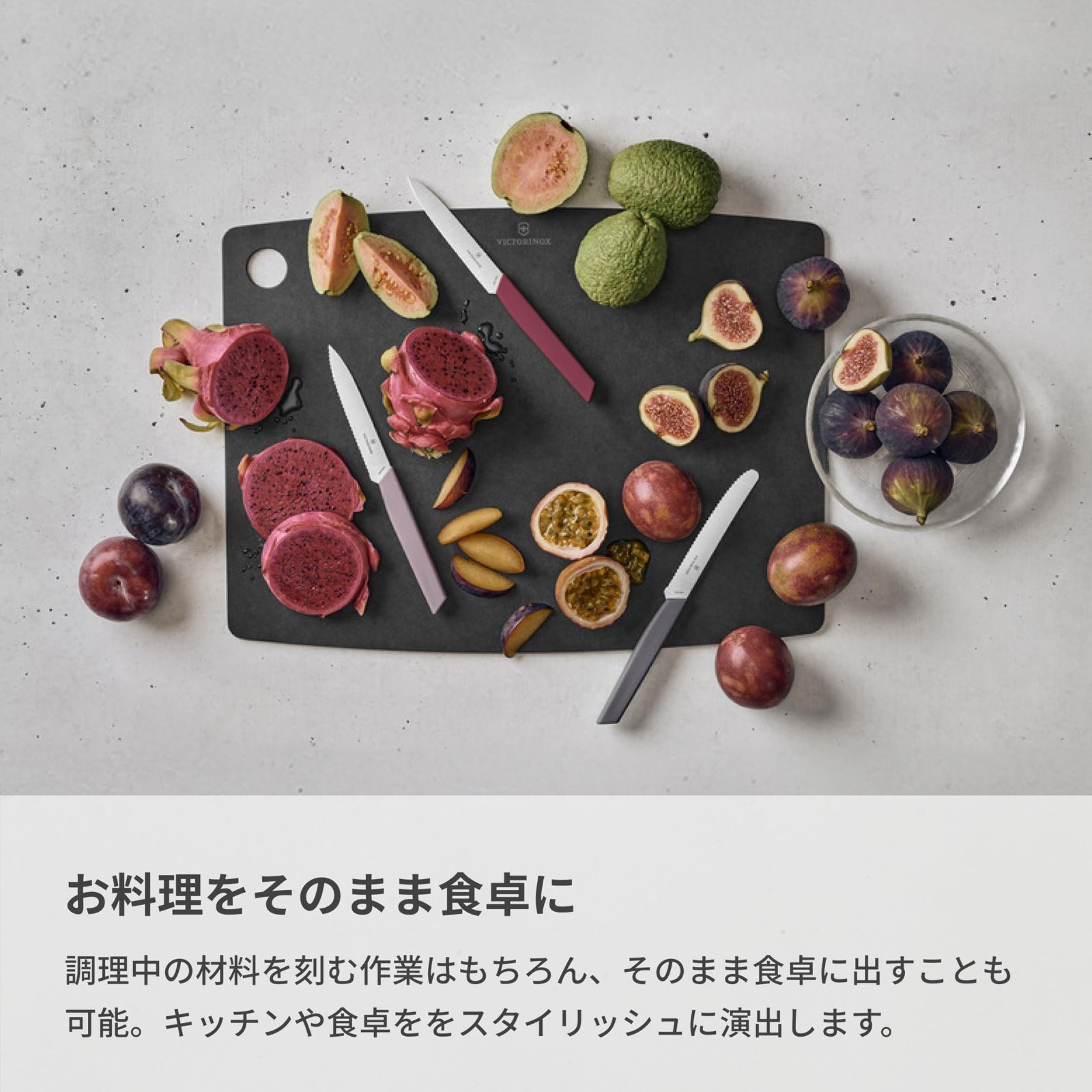 VICTORINOX(ビクトリノックス) まな板 カッティングボード キッチンシリーズ LL ブラウン 耐熱 アメリカ製 7.4123 VICTORINOX(ビクトリノックス) まな板 カッティングボード グルメ