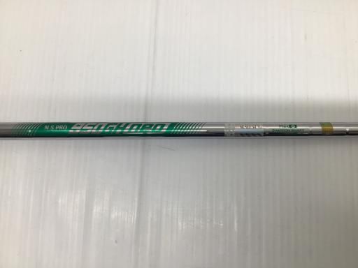 PRO 950GH