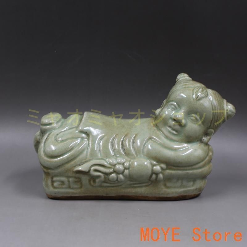 宋汝窯 天青釉蝶紋 四足水仙盆 景徳鎮 陶磁器 装飾品 現代工芸品 美術