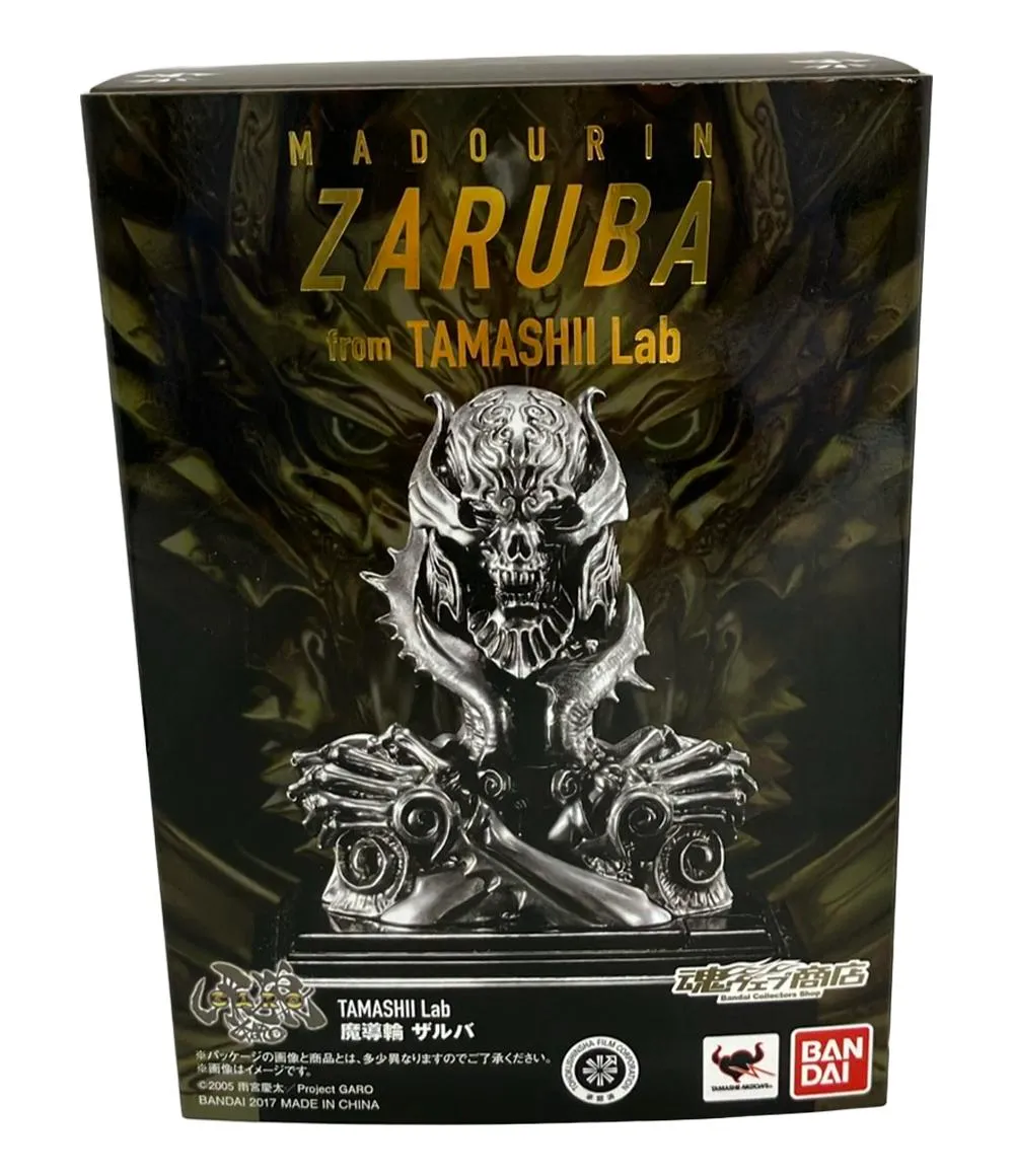 2025年最新】TAMASHII Lab 魔導輪ザルバの人気アイテム - メルカリ