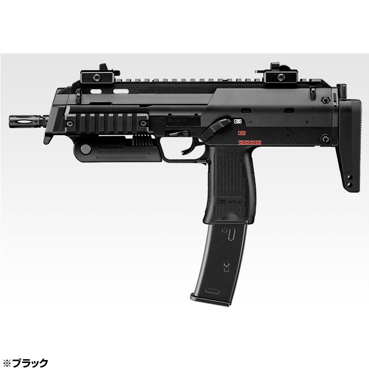 東京マルイ ガスガン MP7A1 タンカラー 18歳以上 [ タン ] 【公式通販】