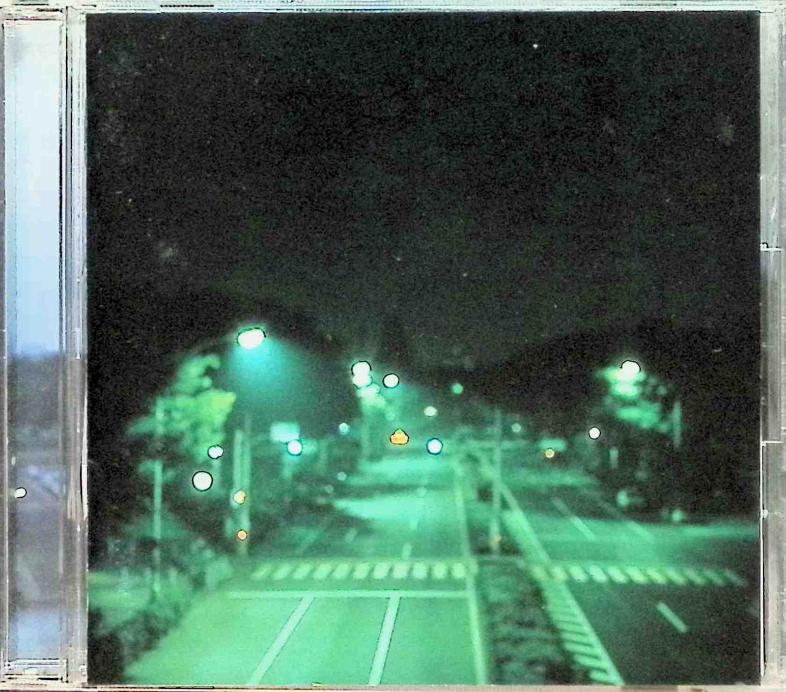 明日に向かって走れ ― 月夜の歌 / エレファントカシマシ (CD)