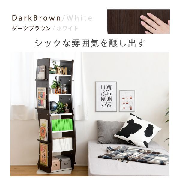 スリム 省スペース