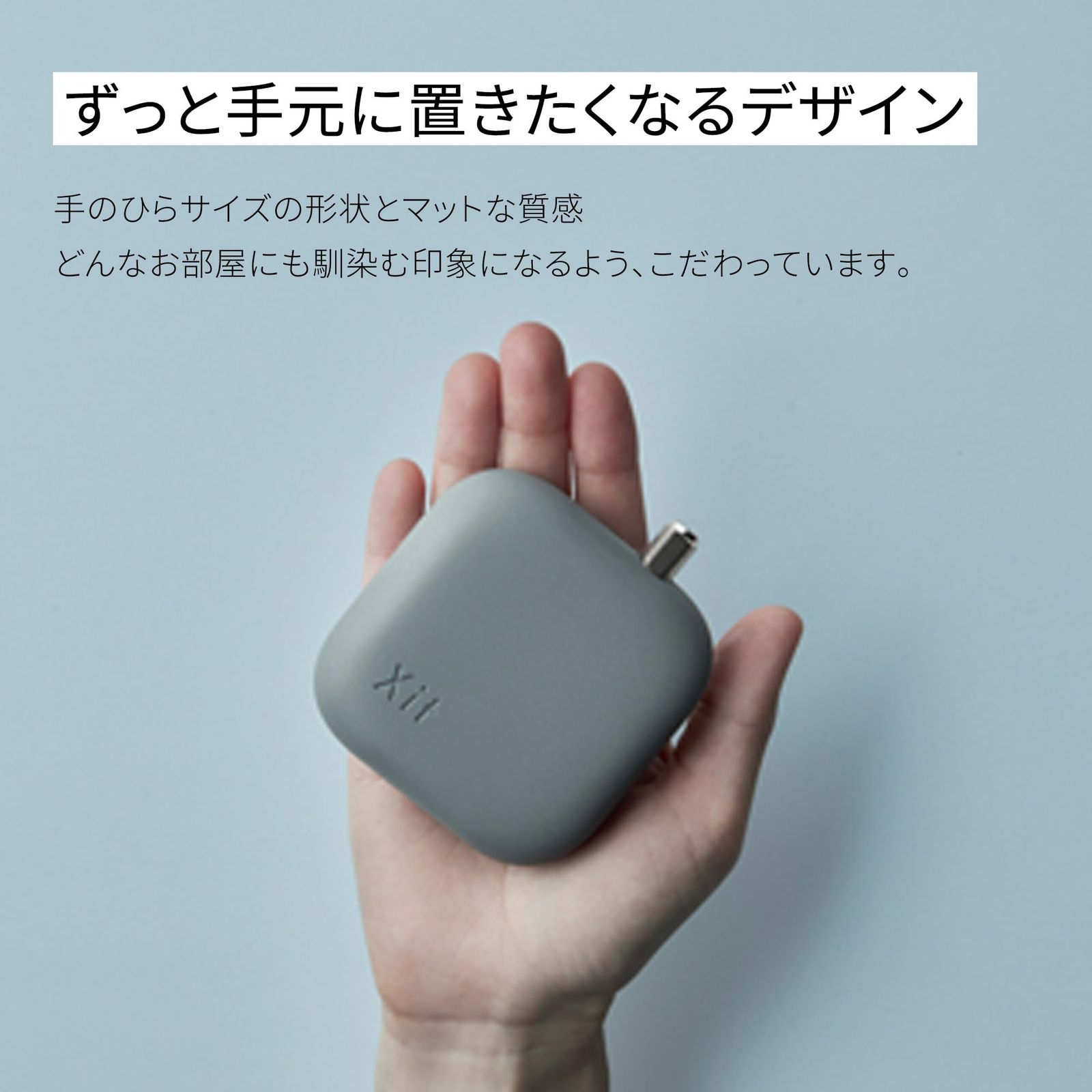 新品未開封】Xit Square ピクセラ XIT-SQR100-AZ Xit Square XIT