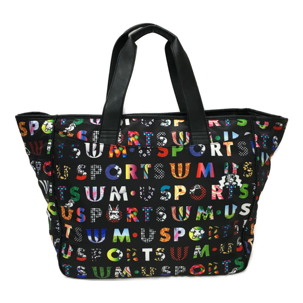 coco 中古 エムユースポーツ MU SPORTS トート型ボストンバッグ ブラック 黒 ロッカーバッグ ショルダー付き ロゴ総柄 中古 エムユースポーツ MU SPORTS トート型ボストンバッグ ブラック 黒