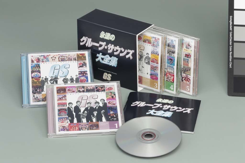セール中 未開封新品 永遠のグループサウンズ大全集 CD5枚組 未開封新品 永遠の グループサウンズ 大全集 CD 5枚組 - メルカリ
