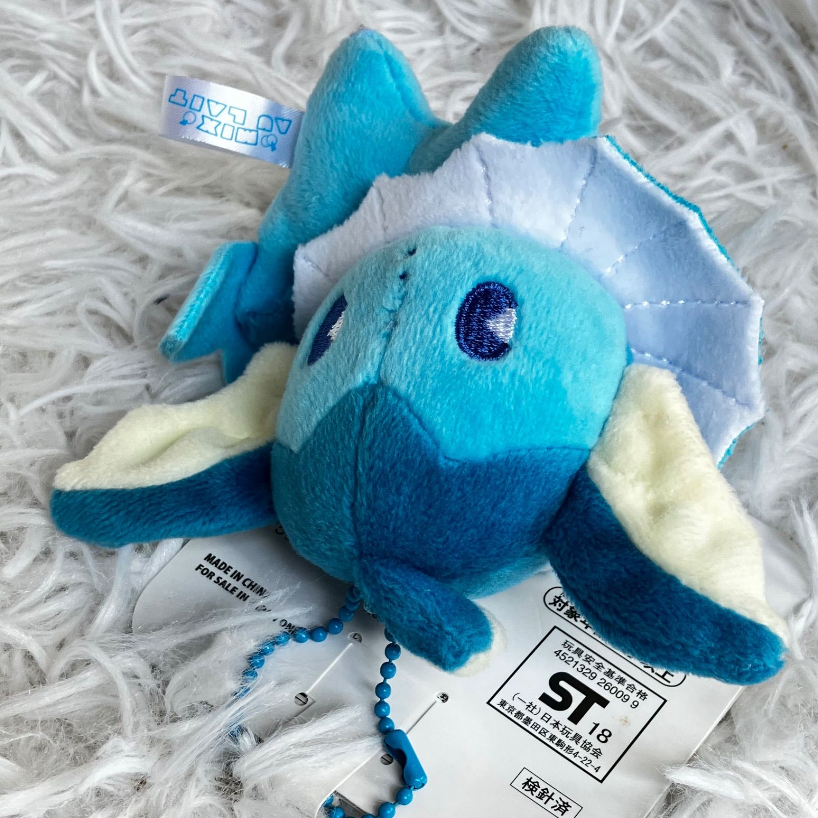 ポケモン シャワーズ マスコット ぬいぐるみ ミックスオレ ポケセン