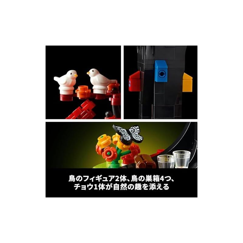 クリスマス