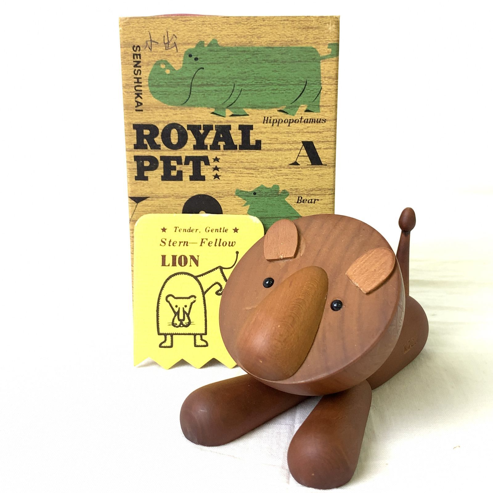 HM1063-60-5】ROYALPET 13点 ロイヤルペット 千趣会 木製 動物