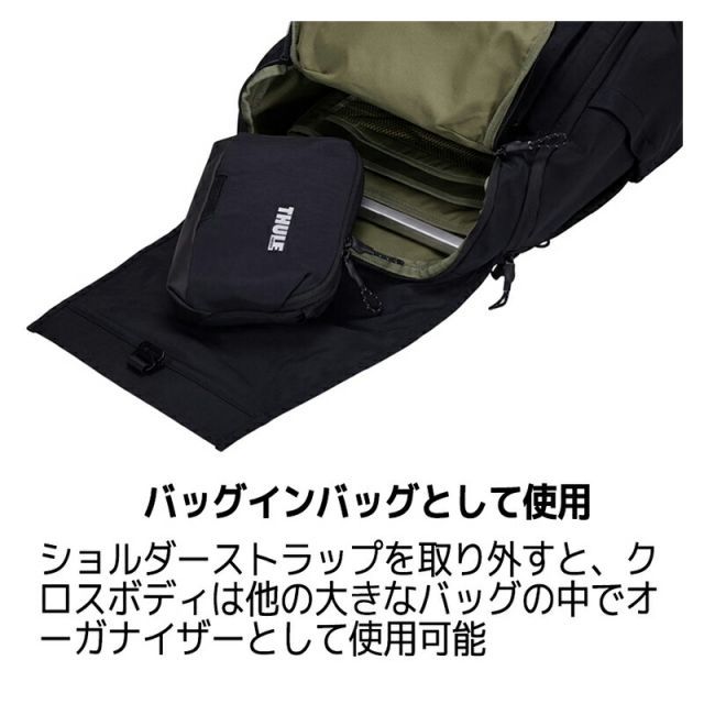 PARAMOUNT CROSSBODY