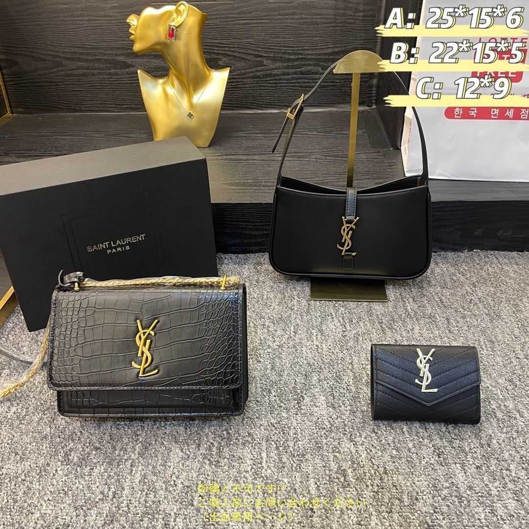 人気激安 最終値下げ！YSL イヴサンローラン 3点 財布 ショルダーバッグ その他