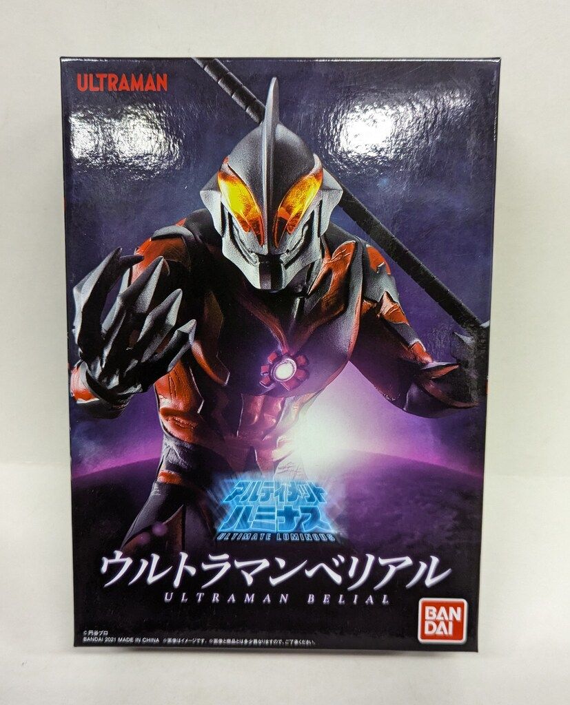 未開封　アルティメットルミナス　ウルトラマンベリアル アルティメットルミナス ウルトラマンベリアル | ウルトラマン