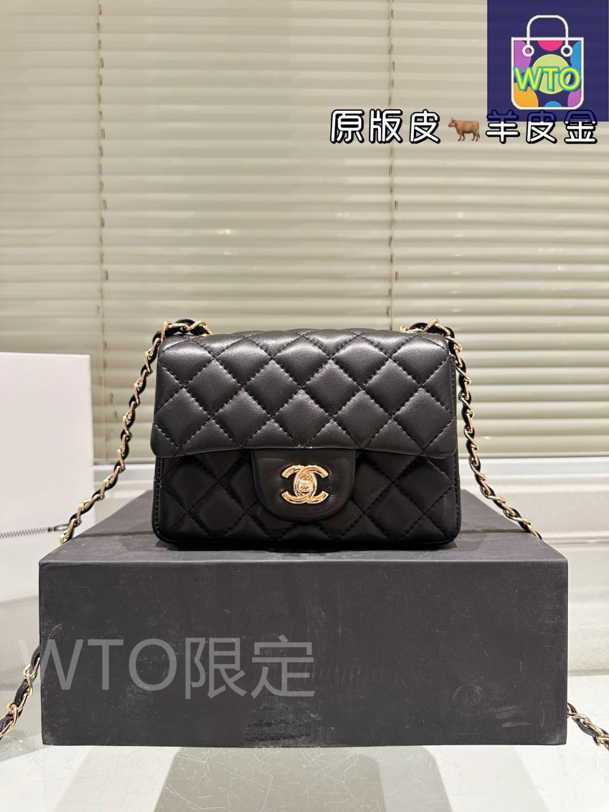 今日特価】Chanel シャネル スクエアミニバッグ シリーズ 調節
