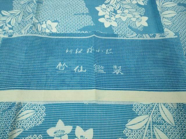 平和屋本店□極上 夏物 竺仙 絹紅梅 浴衣 桔梗 反端付き 逸品 DZAA8427kh5