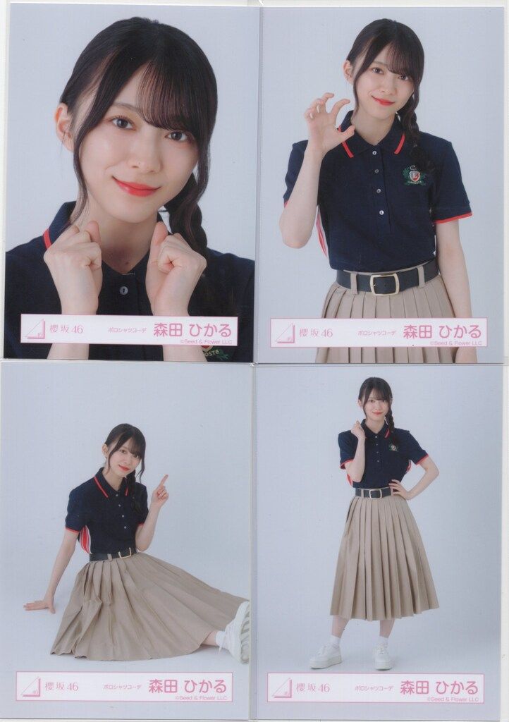 櫻坂46 12th Single BACKS LIVE!! 森田ひかる ポロシャツコーデ