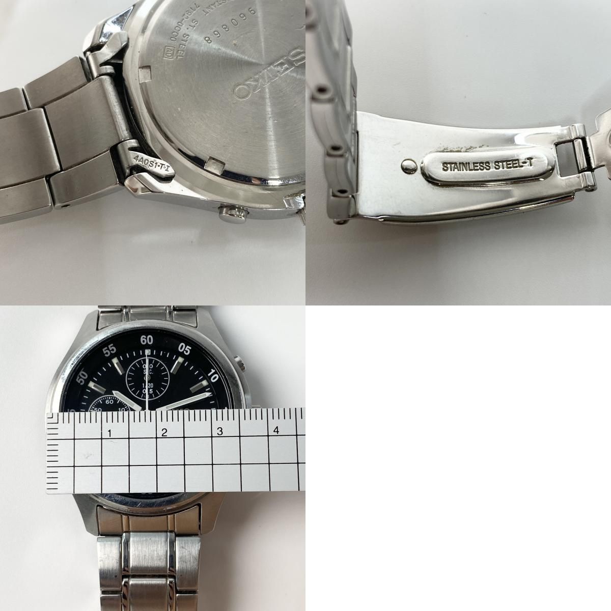 SEIKO メンズ