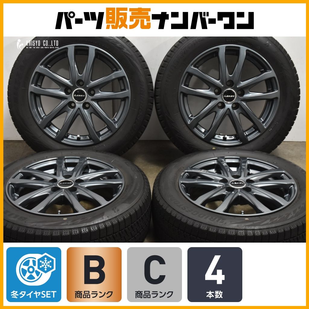 170系 シエンタ用サイズ】LEBEN 15in 6J +48 PCD100 ブリヂストン 