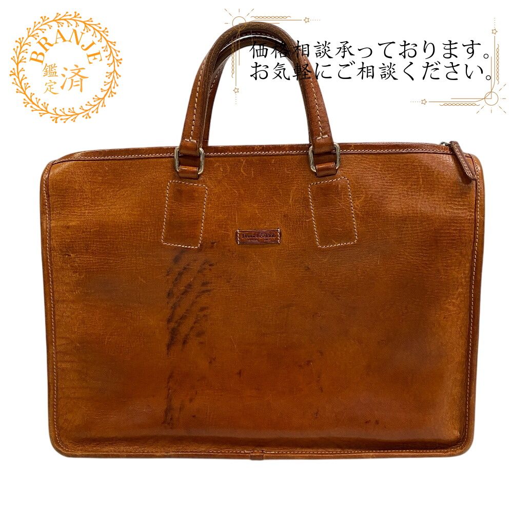 極美品 Hervé Chapelier 2way ブリーフケース ブラウン（エルベ