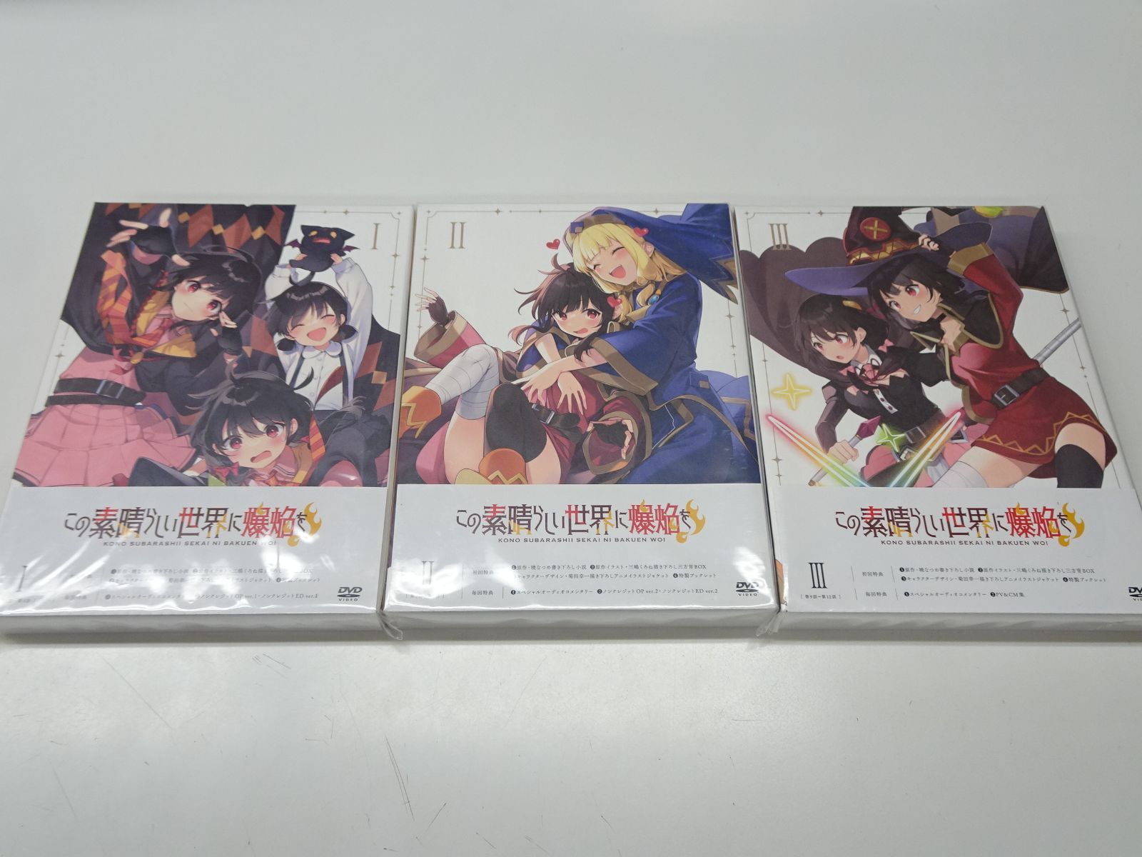 この素晴らしい世界に爆焔を! レンタル落ちアニメ dvd 全巻セット この素晴らしい世界に爆焔を！ DVD 全巻 セット 未開封品 - メルカリ