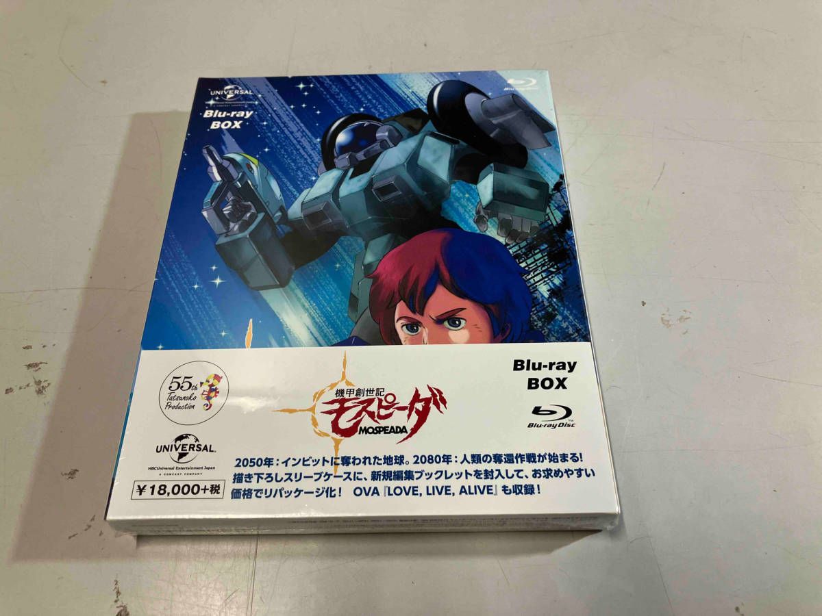 未開封】 機甲創世記モスピｰダ Blu-ray BOX(Blu-ray Disc) - メルカリ