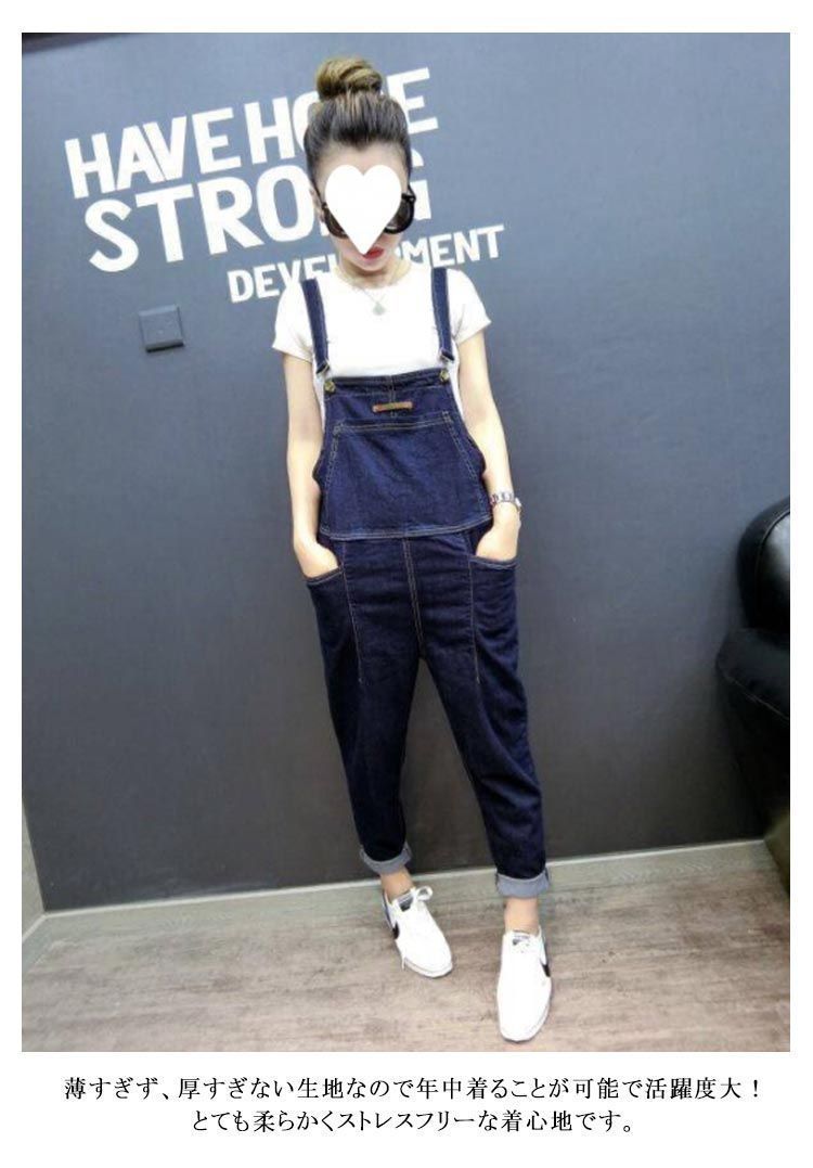 サロペット サロペットパンツ パンツ パンツ レディース オーバーオール ジーンズ パンツ デニム ずぼん サルエルパンツ カジュアル オールインワン つなぎ ワイドパンツ ロングパンツ パンツ S yskma602773 FORTGASGNV_COM_BR