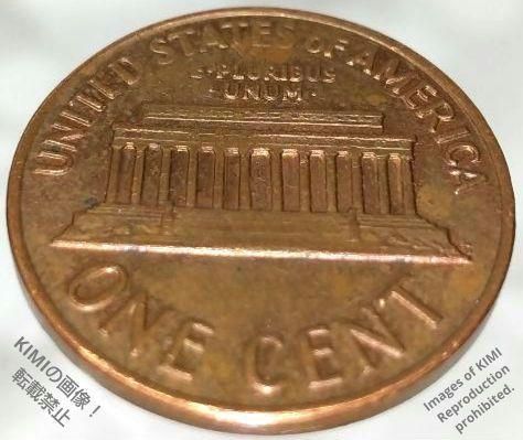 1セント硬貨 1972 アメリカ合衆国 リンカーン 1セント硬貨 1