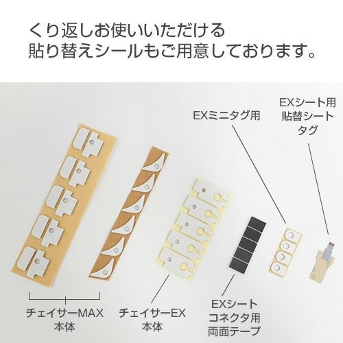 誤作動の少ない安全な yh706