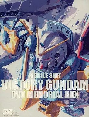【美品】アニメDVD 機動戦士VガンダムDVDメモリアルBOX Amazon.co.jp: 機動戦士Vガンダム DVDメモリアルボックス : 矢立