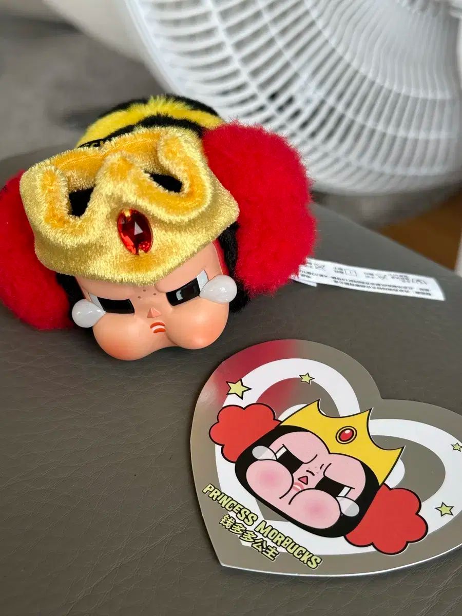 クレヨンしんちゃん シロ ひまわり チョコビ ぬいぐるみ hobby250414b.png