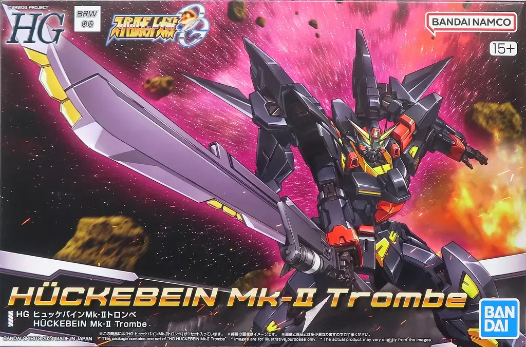 2026年最新】スーパーロボットシューティングの人気アイテム - メルカリ