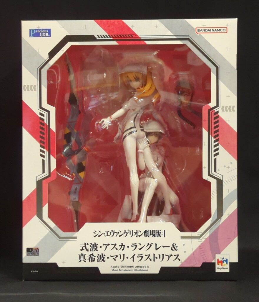 メガハウス Precious G.E.M 式波アスカラングレー-真希波マリイラストリアス