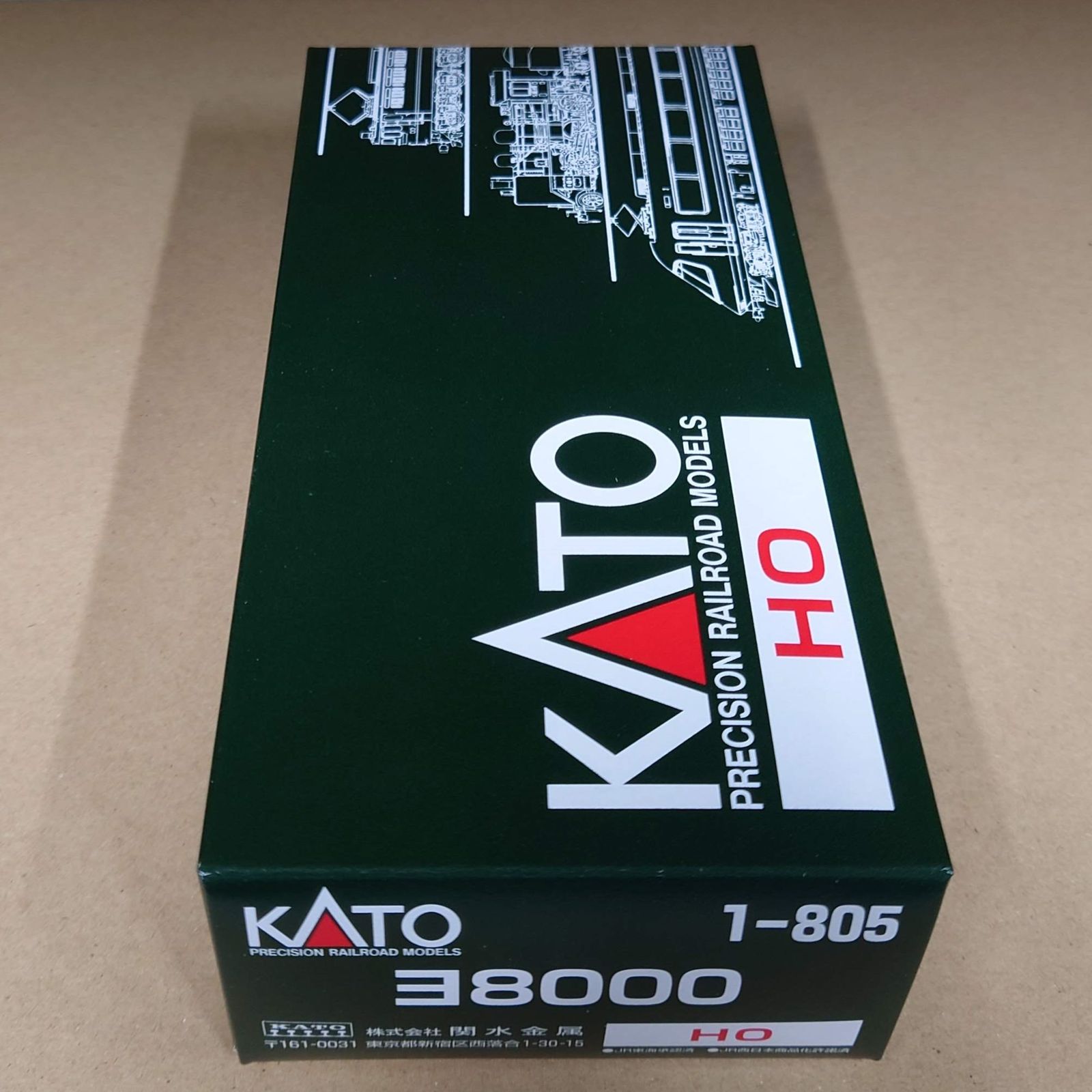 KATO HO 1-805 ヨ8000 (表記印刷済)緩急車(車掌車)