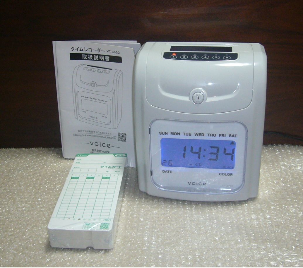 無料発送 青白ショップアマノ タイムレコーダー MX-100 ホワイト