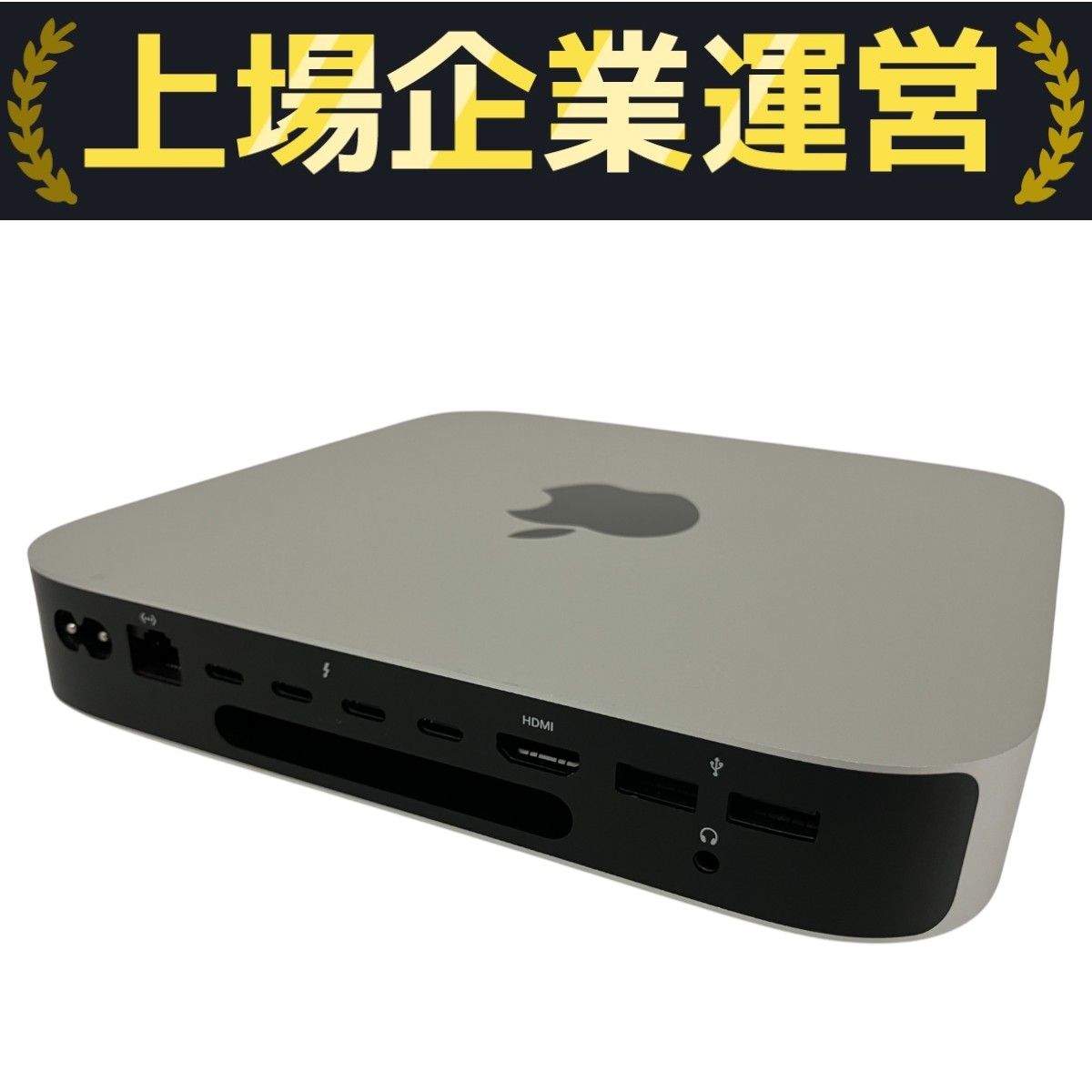 Apple Mac mini 2023 A2816 M2 Pro 32GB 512GB パソコン