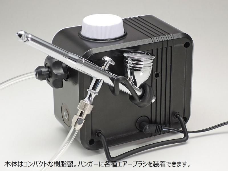 タミヤエアーブラシシステム