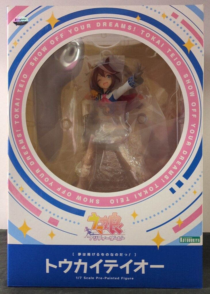 コトブキヤ ウマ娘 プリティーダービー トウカイテイオー [夢は掲げる