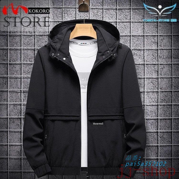 ウィンドブレーカー アウトドア