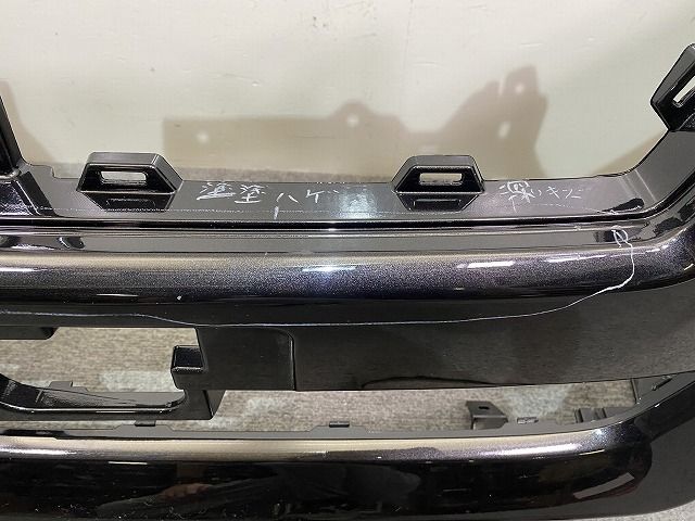 フロントバンパー