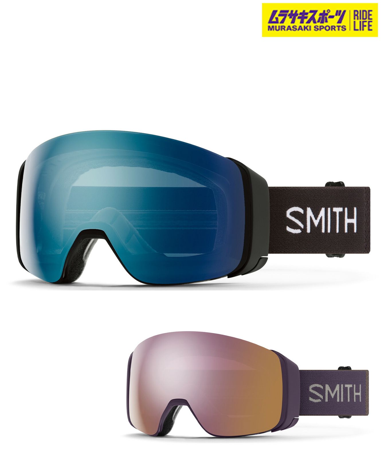 Smith Blazer ゴーグル Midnight Navy Smith Blazer ゴーグル Midnight